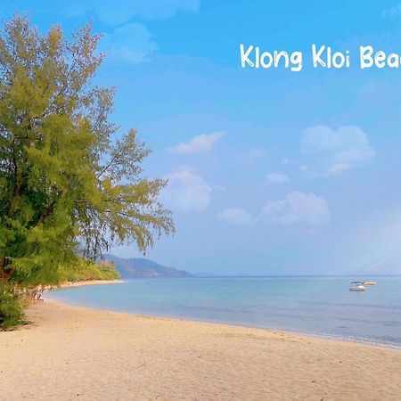 Aree Resort Ban Bang Bao  Exterior foto